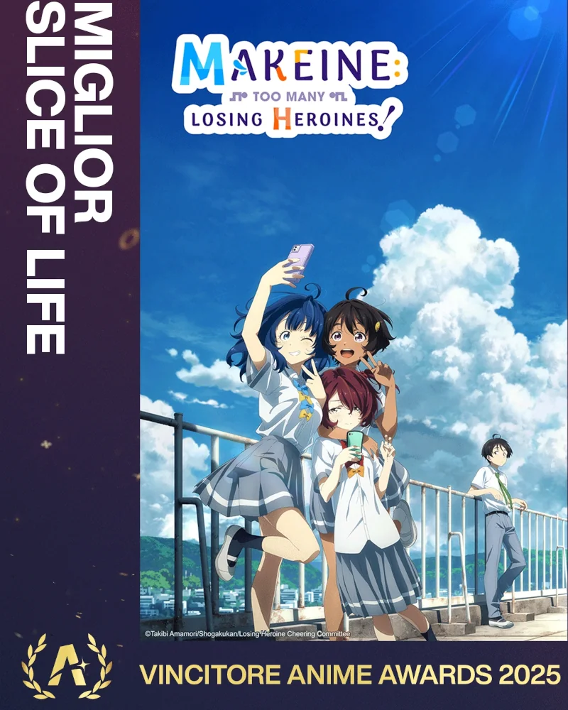 Crunchyroll Anime Awards 2025